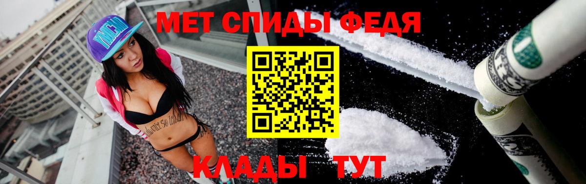 АМФ 98% Отрадный