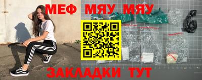 МДПВ Старая Купавна