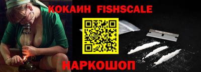 МДПВ Старая Купавна