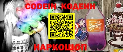 спиды Среднеуральск