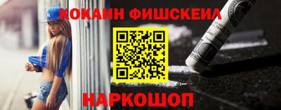 МДПВ Старая Купавна