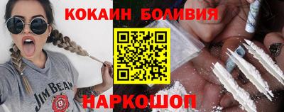 спиды Среднеуральск