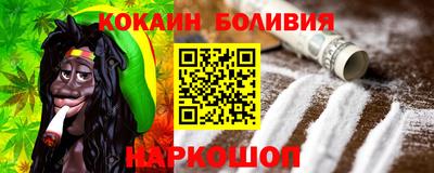 МДПВ Старая Купавна