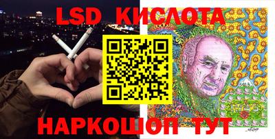 МДПВ Старая Купавна