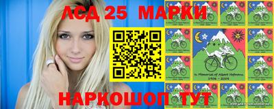 мефедрон мука Ставрополь