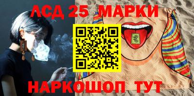 МДПВ Старая Купавна