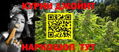 мефедрон мука Ставрополь