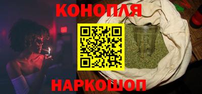 МДПВ Старая Купавна