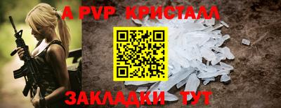 спиды Среднеуральск