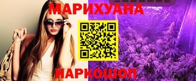 спиды Среднеуральск