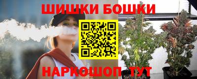 МДПВ Старая Купавна