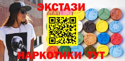 МДПВ Старая Купавна
