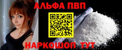 спиды Среднеуральск