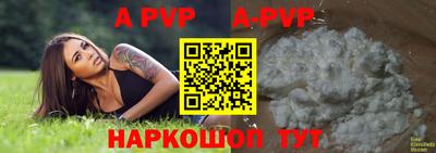 спиды Среднеуральск