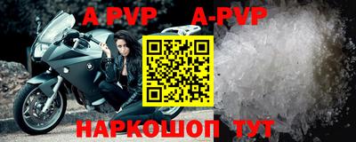 спиды Среднеуральск