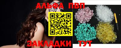 МДПВ Старая Купавна