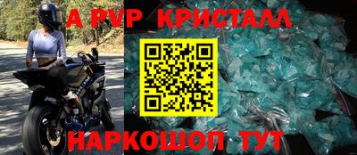 спиды Среднеуральск
