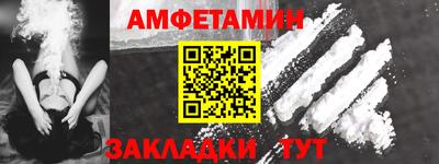 МДПВ Старая Купавна