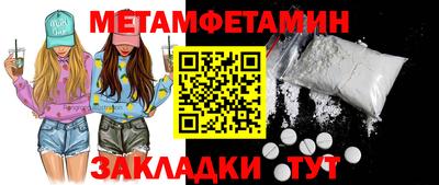 спиды Среднеуральск