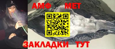 спиды Среднеуральск