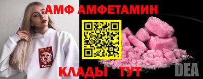 МДПВ Старая Купавна