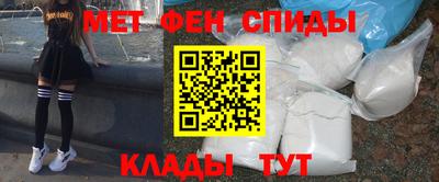 МДПВ Старая Купавна