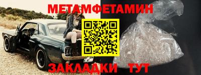 МДПВ Старая Купавна