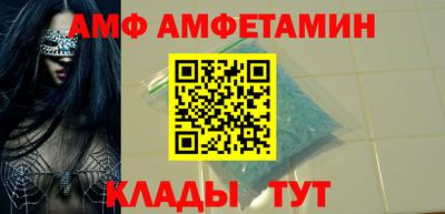 МДПВ Старая Купавна