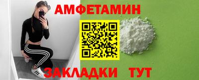 спиды Среднеуральск