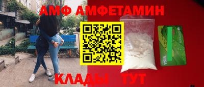 спиды Среднеуральск