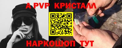 спиды Среднеуральск