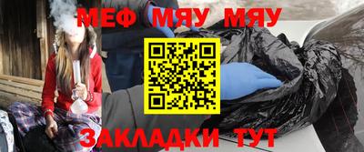 спиды Среднеуральск