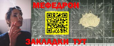 спиды Среднеуральск